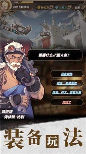 29gb是多少G流量？——专业有问必答平台