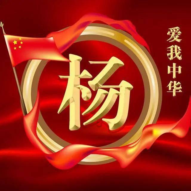 【我向两会提个问】建议建立和完善健康信息系统