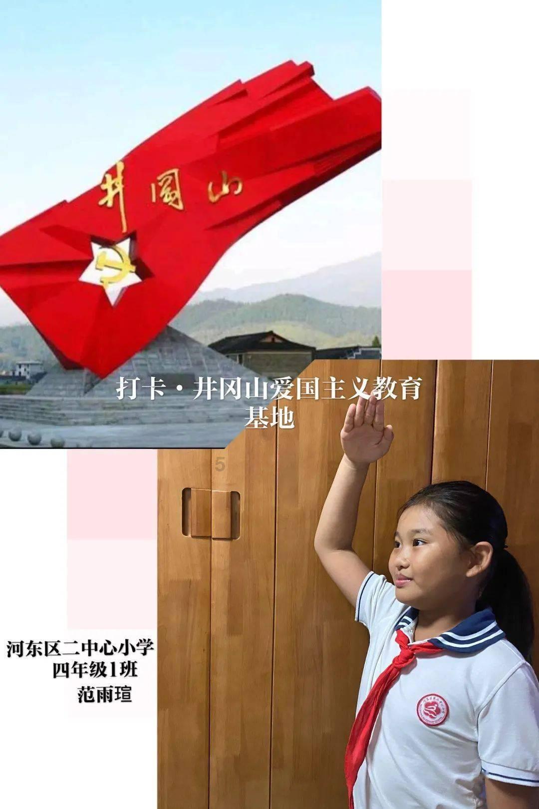 抗美援朝第四次战役：39军军长吴信泉开闸放水，一举歼灭上万美军